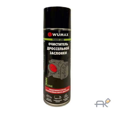 Очиститель дроссельной заслонки. 500 мл.. WUMAX (1861113500)